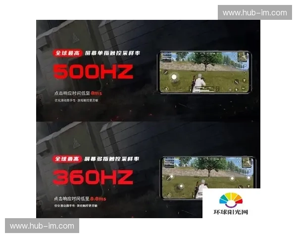 电竞直播：引领游戏娱乐新时代